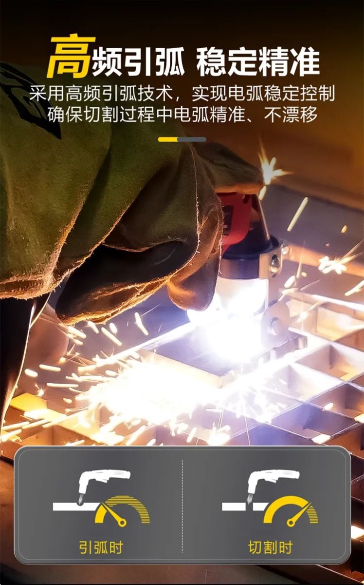 东升国际PG官网-科技赋能场景,让娱乐更有趣.